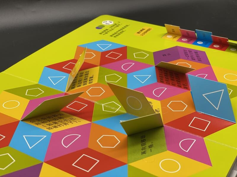 Encyclopedia created by DK Playing with Mathematics (Set of 3 volumes) Children's Mathematics Enlightenment Mathematics Flip Book Mathematics Game Book Mathematics Knowledge