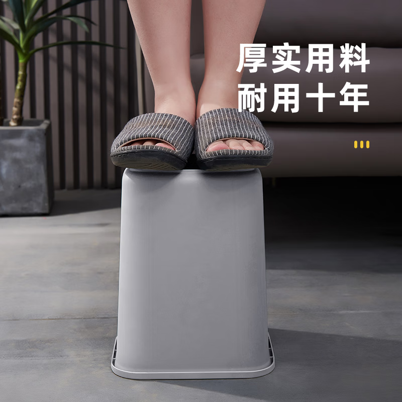 Shuangyi Household Trash Can Bedroom Square Kitchen Bathroom Living Room Simple Uncovered Large Paper Basket Trash Can Blue and Yellow Contrast Color - Xiaolu Medium 8L Special Price