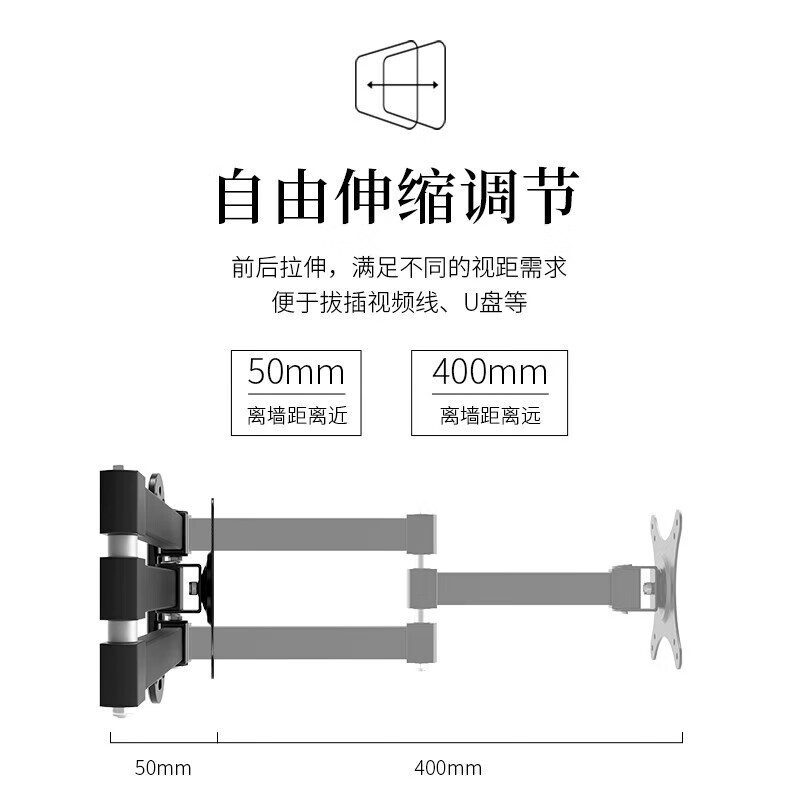 ProPre TV Telescopic Rotating Bracket 19-130 inches Large Screen Wall Mounted Universal TV Mount Rotating Telescopic TV Stand Suitable for Hisense Skyworth TCL Samsung Sony, etc. 19-32 inches Classic Wall Mounting Bracket
