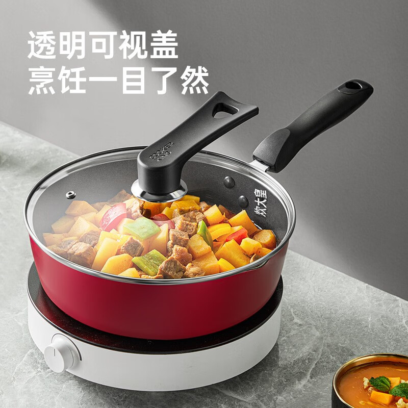 Cui Dahuang pot lid 32cm tempered glass pot lid handle wok lid can stand pot lid steamer wok frying pan universal pot lid 34cm original factory can stand explosion-proof pot lid