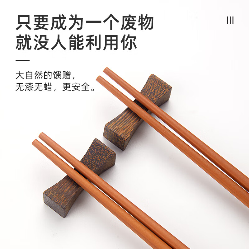 Tang Zong Chopsticks, high-end imported pine wood fiber chopsticks with an antibacterial rate of 99.9%, 10 pairs, can be equipped with a disinfection cabinet and a dishwasher