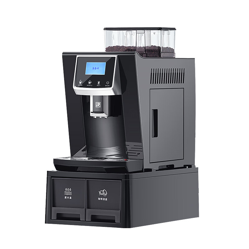 Irmafreda coffee machine grinder all-in-one commercial fully automatic Italian American office home coffee machine commercial milk coffee + refrigerator + ice machine
