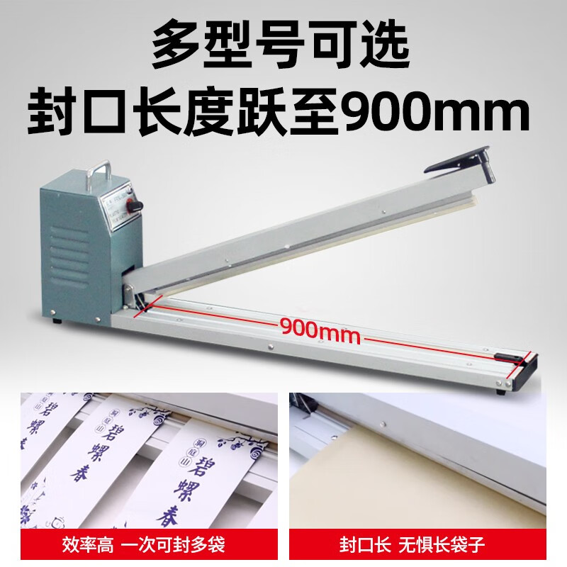 BLEUETS hand pressure sealing machine commercial extended food plastic sealing machine industrial plastic aluminum foil bag sealing machine film heat sealing machine FRN-600 sealing/sealing width 8mm