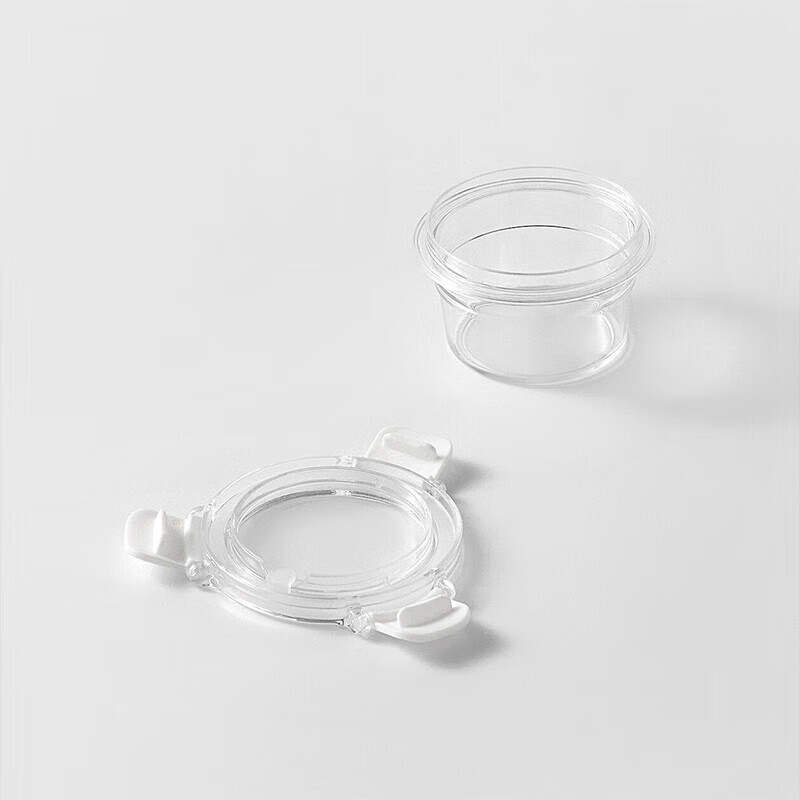 MUJI copolyester storage container round storage jar lunch box food storage S diameter 90*height 49mm 115ml