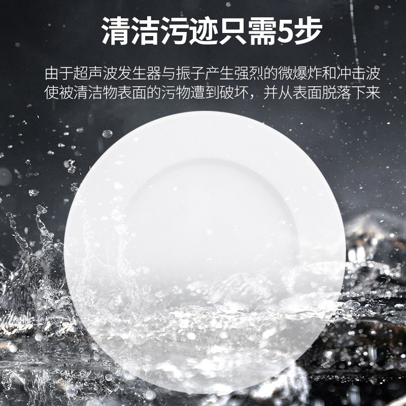 Lechuang ultrasonic dishwasher commercial fully automatic large dishwasher hotel 2.4m ultrasonic dishwasher luxury model double tank one water and one slag removal LC-DK-XWJ24