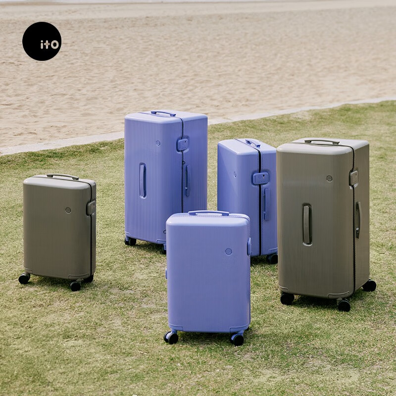 ITO suitcase large capacity men's and women's lightweight small password box checked box overseas boarding case trolley suitcase digital purple TRUNK 26 inches required to be checked