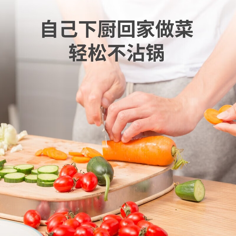 Ziyoumi Stainless Steel Fume-Free Wok