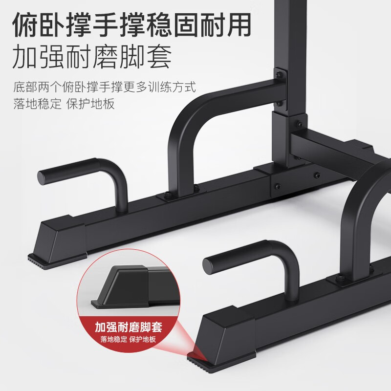 JOROTO pull-up device indoor horizontal bar home fitness equipment multi-functional single parallel bar adult and children training J-YT23 classic two-way adjustment/bold and thickened pipe