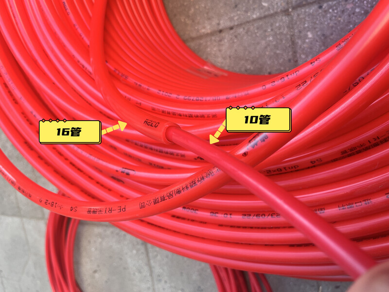 Renjuyi water heating Kang connected to heating pipe rural soil Kang electric geothermal Kang floor heating Kang module special plate for sale floor heating plate and tube (16 tubes) board + pipe + tape 3 square meters