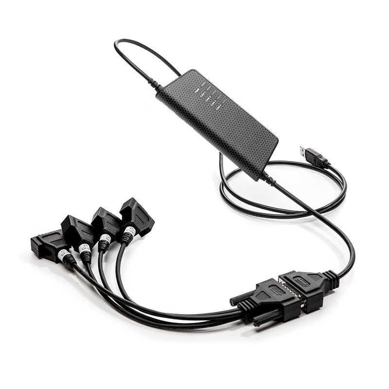 Kvaser official USBcan Light 4xHS imported four-channel CAN automotive data acquisition universal interface