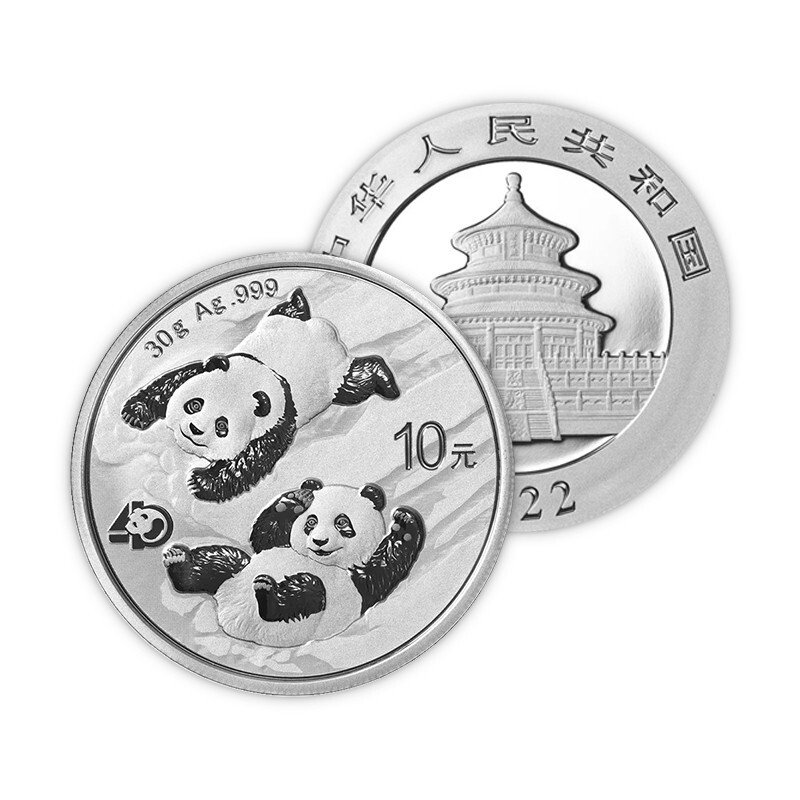 Henan Coins 2022 Panda Silver Coin Commemorative Coin 30g 999 Pure Silver Panda Silver Coin Series with Green Box