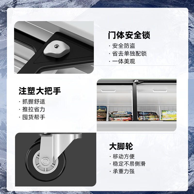 Haier Freezer Commercial Large Capacity Display Cabinet Ice Cream Cabinet Seafood Freezer Seafood Freezer Rice Ball Quick Freezer Cabinet Fresh Freezer Cabinet Cake Milk Tea Shop Fresh Cabinet Glass Door Island Cabinet 506 Liters 1.5 Meters -30 C Ultra Low Temperature Level 1 Energy Efficiency with Lock