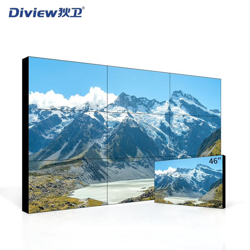 Diview DV-DID46AZ 46-inch 0.88 indoor LCD splicing screen