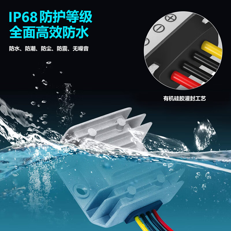 24v to 12v converter 24V to 12V high power step-down module DC-DC24V to 12V power converter 24V to 12V 60A waterproof aluminum shell