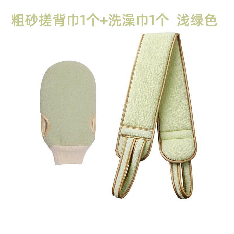 WANIOT three-piece bath towel set with coarse sand, long strips, pull back strip, rub bath, back rub, mud artifact for men and women, strong body rub bath towel, blue 3-piece set