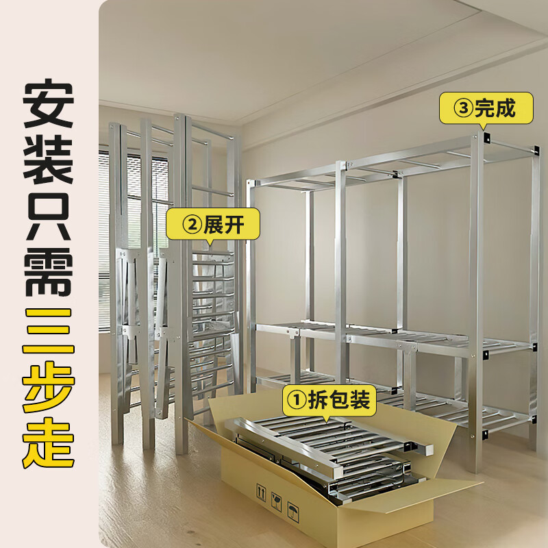 Quanzinwu installation-free simple wardrobe bedroom 2025 new modern rental house folding one-piece cloth wardrobe Lime 210
