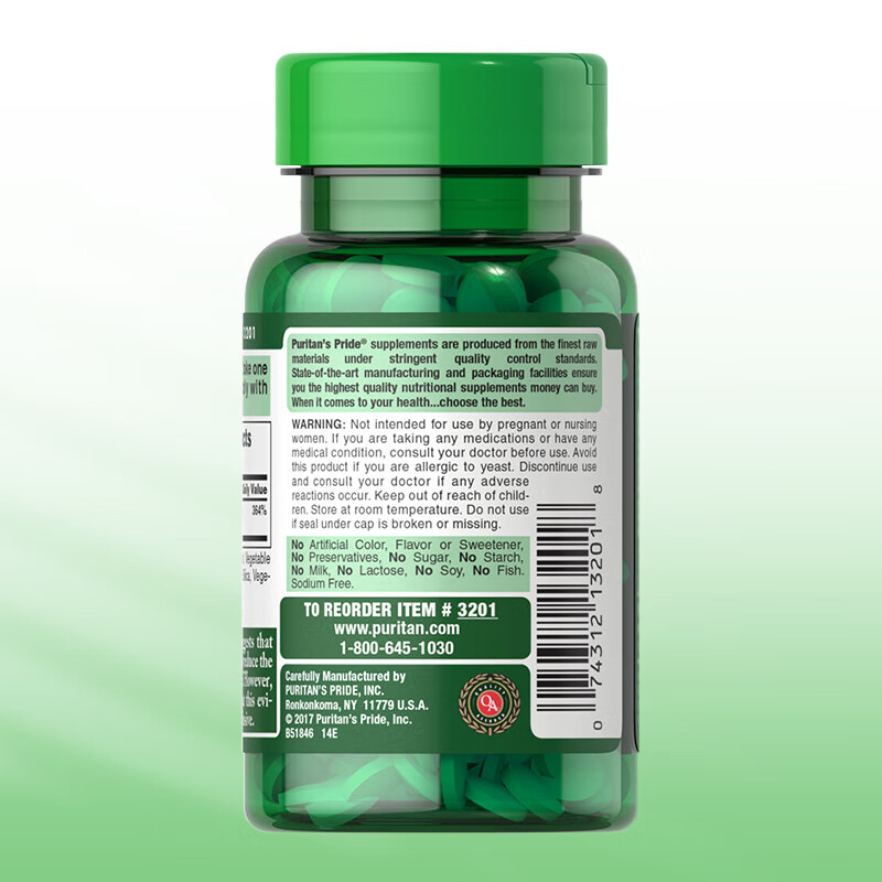 Purple Selenium Nutritional Tablets 100 tablets*1 bottle HPV enhances immunity Natural selenium-rich yeast selenium beer selenium organic selenium