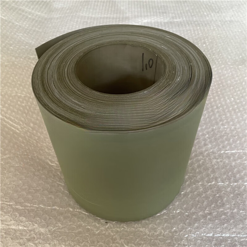 CNC machine tool CNC hard rail guide rail soft belt wear-resistant sheet wear-resistant belt plastic processing center plastic strip gantry milling 4.0*300*1 meter comes with a set of 500 grams of glue