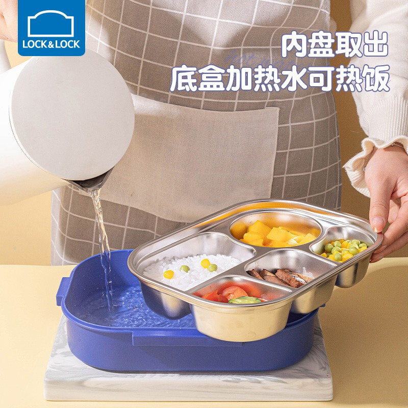 LOCK&LOCK 316 stainless steel lunch box insulated five-compartment children's elementary school food grade boys and girls meal tray yellow lunch box with bag 1500ml