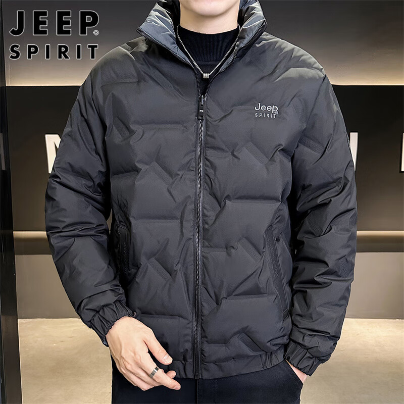 JEEP SPIRIT Jeep Down Jacket Men's 2025 Winter Jacket Men's Short Lightweight Clothes Warm and Coldproof Clothing Men's Clothing