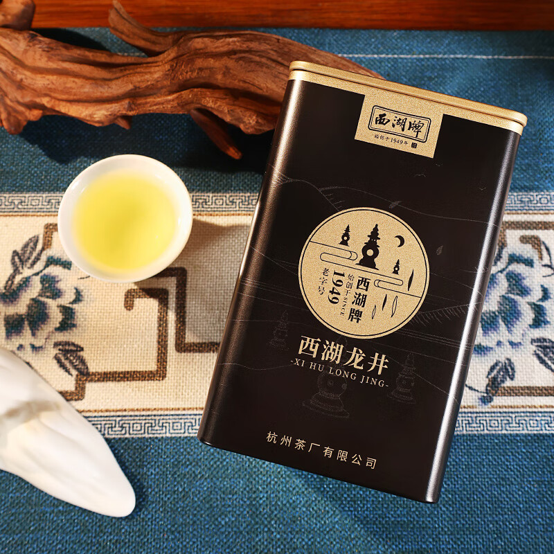 West Lake Brand 2025 New Tea Launched Tea Green Tea Spring Tea Mingqian Special Grade No. 1 West Lake Longjing Tea Canned 100g