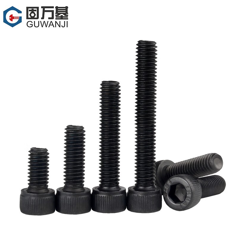 Guwanji grade 12.9 cup head hexagonal socket screws cylindrical head screws full thread high strength black hexagon socket bolts national standard M4*8 50 pieces