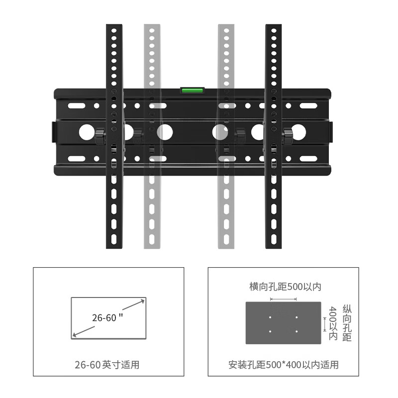 ProPre26-60 inch universal LCD TV wall mount TV set adjustment bracket TV mount wall mount suitable for Hisense Skyworth Konka Huawei smart screen, etc.