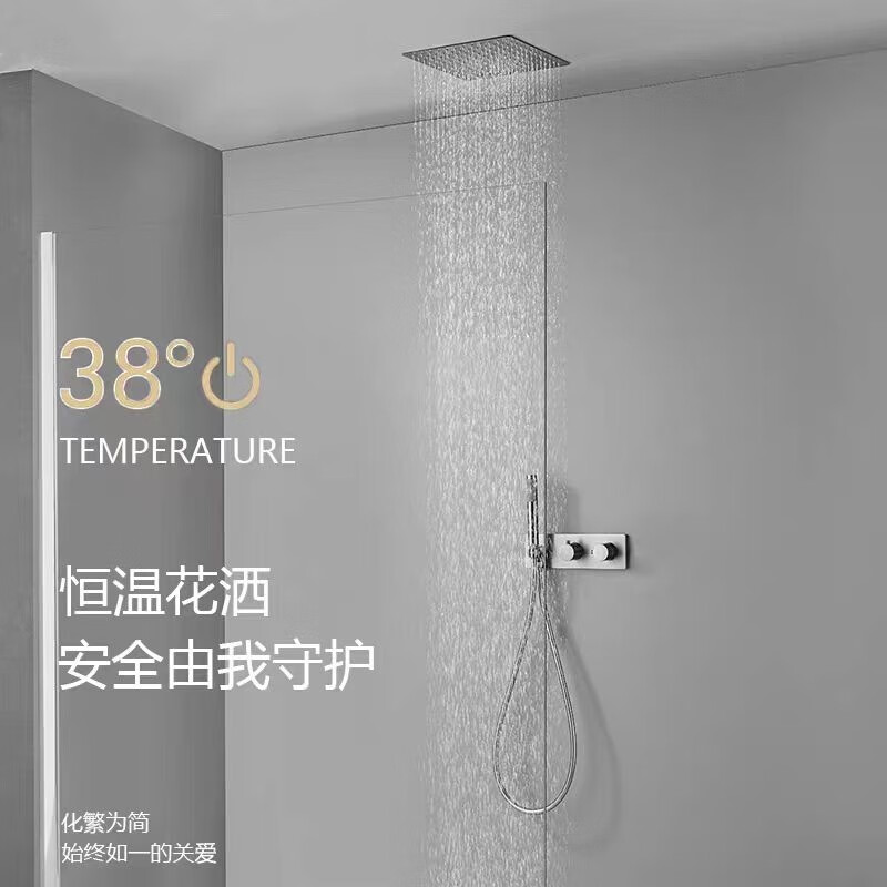 Hansgrohe concealed wall-mounted constant temperature canopy shower black embedded hidden pre-embedded ceiling shower set brushed gold (top spray 30X30cm)