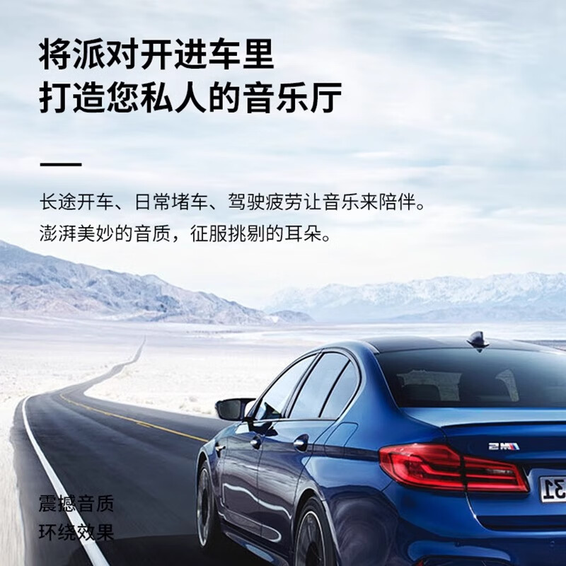 GERTHRON German car music USB disk songs lossless high quality 2026 hot dj full video with lyrics mv high definition stream 6000 songs + 100 MVs German lossless vinyl chip delivery C port adapter