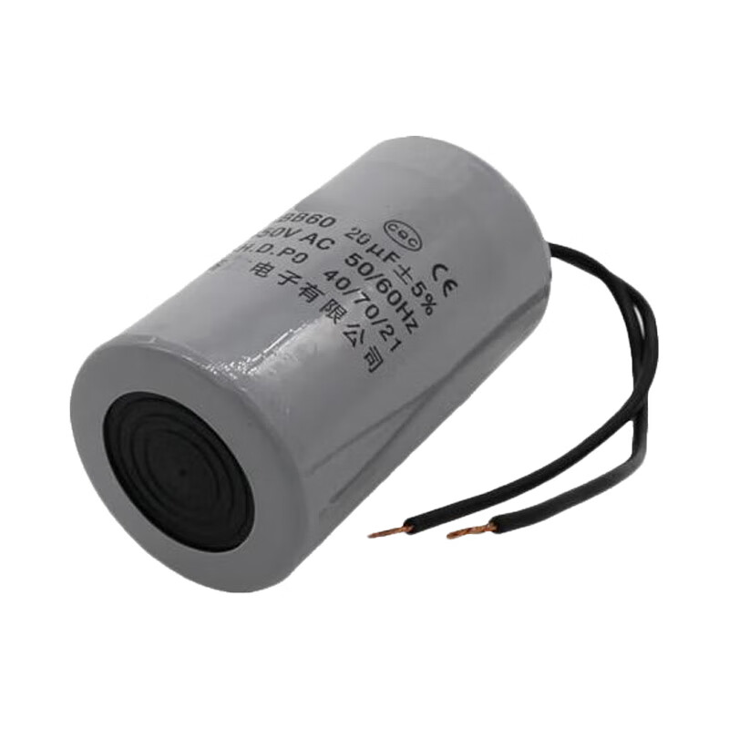 Delixi Electric Capacitor DCMJ0.9-5000S
