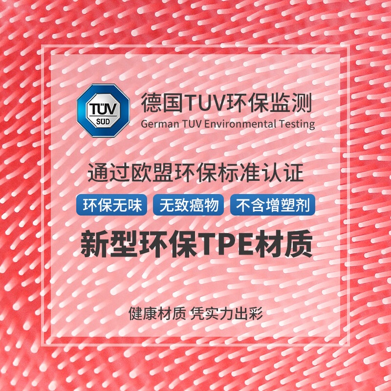 Yinshuo Lazy Back Rubbing Artifact Bath and Shower Brush Doesn’t Ask Someone to Rub Back Anti-Slip Mat Silicone Dead Skin Foot Rubbing Mat Orange Apple Style Octopus Suction Cup 25*30cm Single Pack