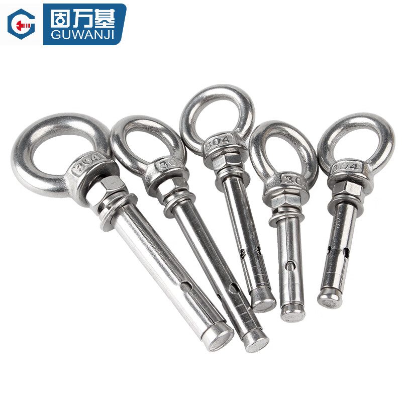 Guwanji M6M8-M20 304 stainless steel expansion screw with ring hook with ring extended universal lifting eye expansion bolt M6x50 (304 lifting ring) 2 pieces
