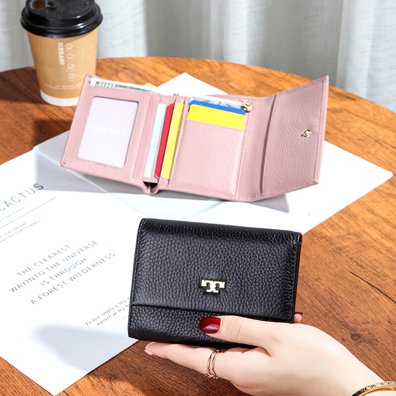 Sefulun (seefulun) 2026 new style genuine leather ultra-thin tri-fold wallet with large card slots, card holder, soft cowhide short wallet with zipper and cash slots for women, burgundy - first layer cowhide (double cash slots) DC5A561405