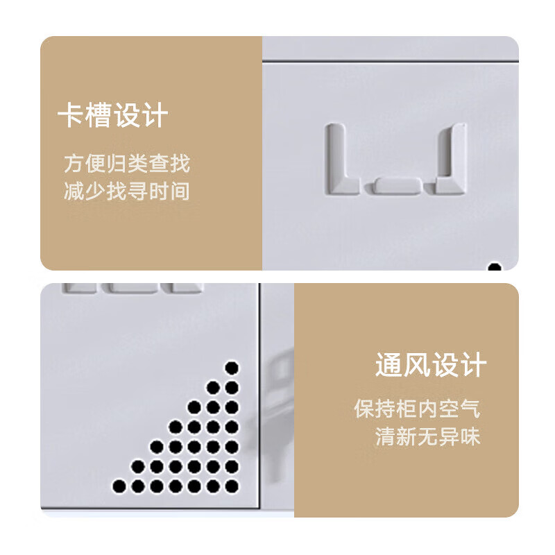 Zhongwei locker iron cabinet employee locker shoe cabinet cupboard storage bag multi-door metal cabinet fifteen-door cabinet