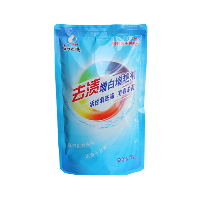 Multi-functional Oriental White Pigeon stain removal, whitening and brightening agent, lazy soaking disinfection, deodorizing washing powder white 1 bag of whitening agent