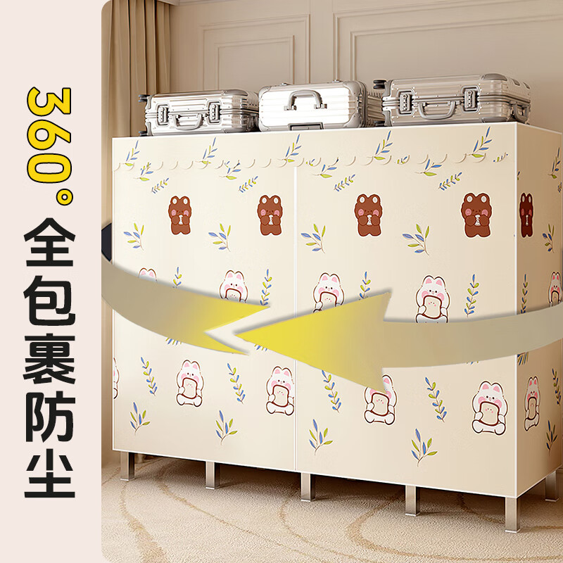 Quanzinwu installation-free simple wardrobe bedroom 2025 new modern rental house folding one-piece cloth wardrobe Lime 210