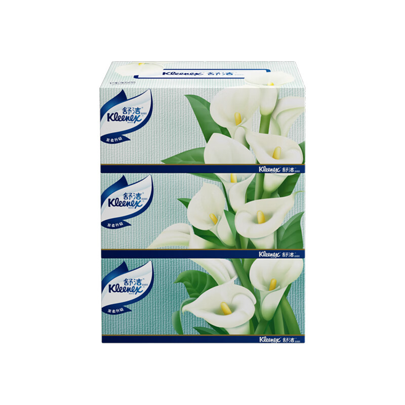 Kleenex tissue calla lily boxed tissue paper 2 layers 200 sheets * 3 boxes of tissue paper toilet paper napkins