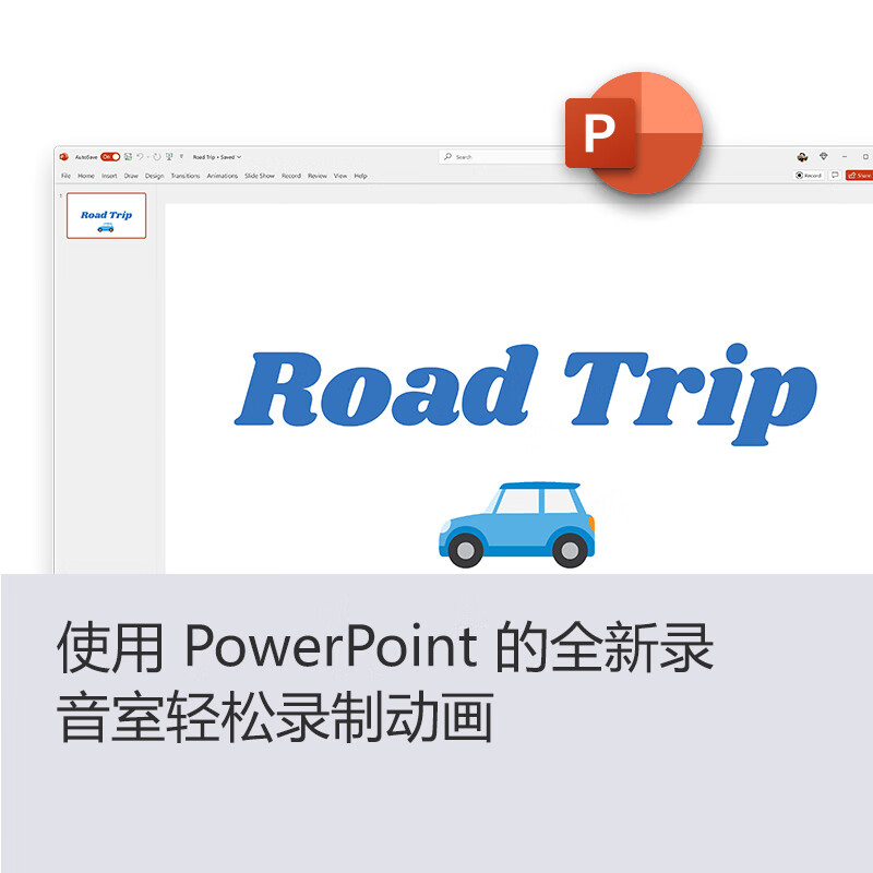 Microsoft genuine office2024 permanent activation code 2019 lifetime version mac office software 2016M365 office2016 lifetime version win