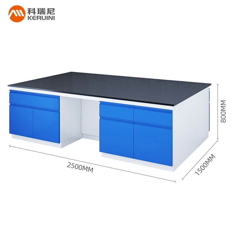 Corini laboratory workbench, all-steel central table, 2500*1500*800mm solid psychological board test table, acid-alkali-resistant, high-temperature operating table, supports customization and can be customized