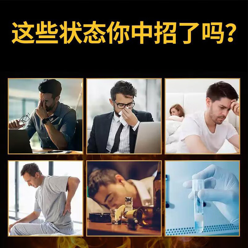 Aisimeng U.S. imported Aisimeng Maca Capsules Dried Maca Tablets Maca Essence Tablets 1 bottle 60 capsules Contact customer service politely