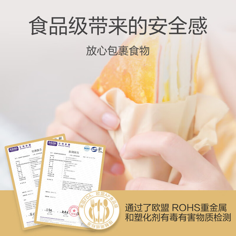 Zofee (zofee) bamboo pulp natural color tissue paper 4 layers 120 sheets * 20 packs large size toilet paper facial tissue full box tissue paper household use