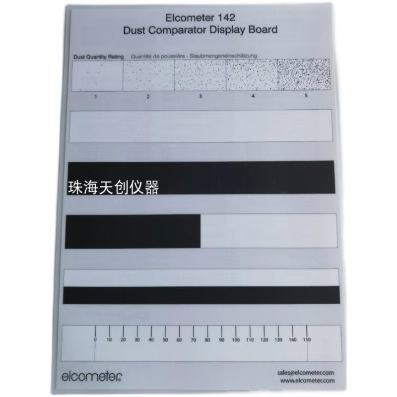 E142-1 Dust Detection Kit Sandblasting Cleanliness Test Tape Meets ISO8502-3 Standard T14223003 Test Tape