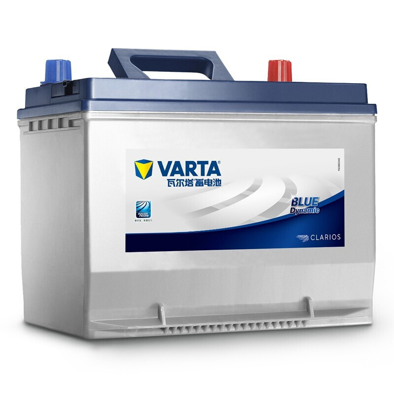 VARTA car battery blue label maintenance-free suitable for Sagitar Lavida Corolla Highlander Buick Hideo 80D26R capacity 70AH/CCA600A