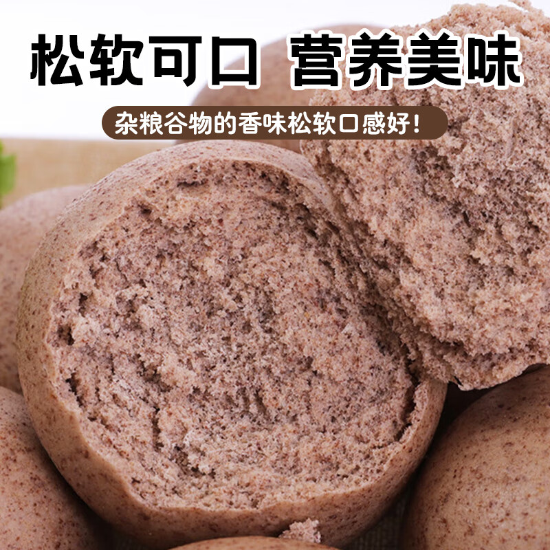 Xianfengchun Buckwheat Flour 5kg Pack 100% Pure Buckwheat Flour Steamed Buns Coarse Grain Flour Dumplings New Year’s Goods for People with Diabetes