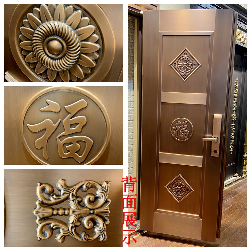 Copper door villa door entrance door double door high-end luxury anti-theft door pure copper household double door customization factory measurement deposit please contact customer service for details