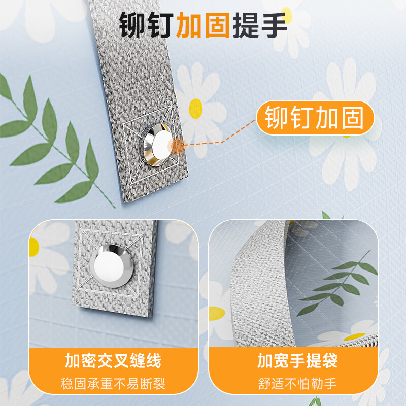 Good helper storage bag quilt clothes quilt storage and organization moving packing bag luggage bag rivet reinforcement 85L1 piece