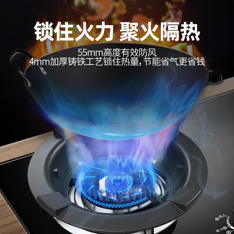 Maixiu thickened cast iron windshield to gather fire and save energy, household gas-saving and energy-saving plate, universal gas stove windshield, gas stove fire-gathering hood, four-claw and five-claw universal anti-slip bracket, five-claw universal thickened cast iron, wind-proof and fire-concentrating and energy-saving