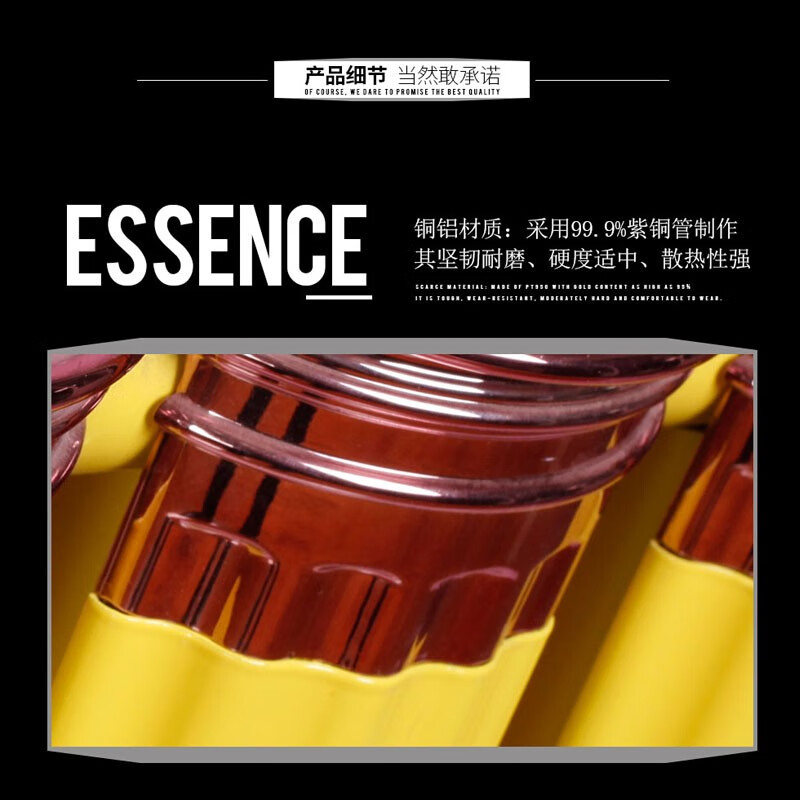 Middleton copper-aluminum composite radiator Roman column radiator home self-heating wall-mounted radiator water heating radiator orange 600 center distance