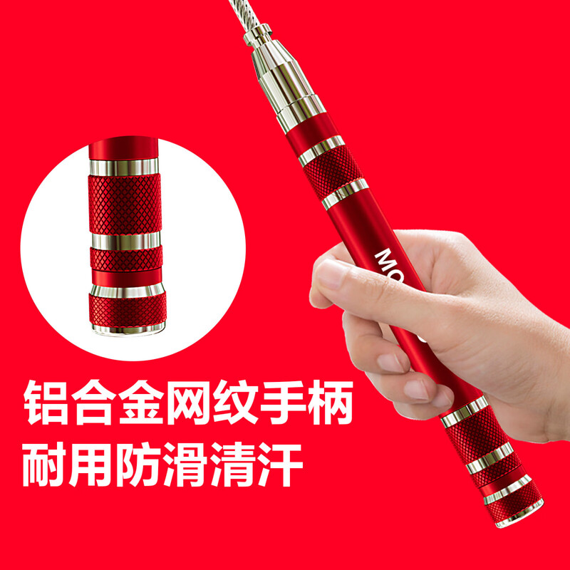 MOGOLD double bearing skipping rope student universal racing competition professional weight loss fitness sports men and women weight-bearing high school entrance examination wire rope T07 black