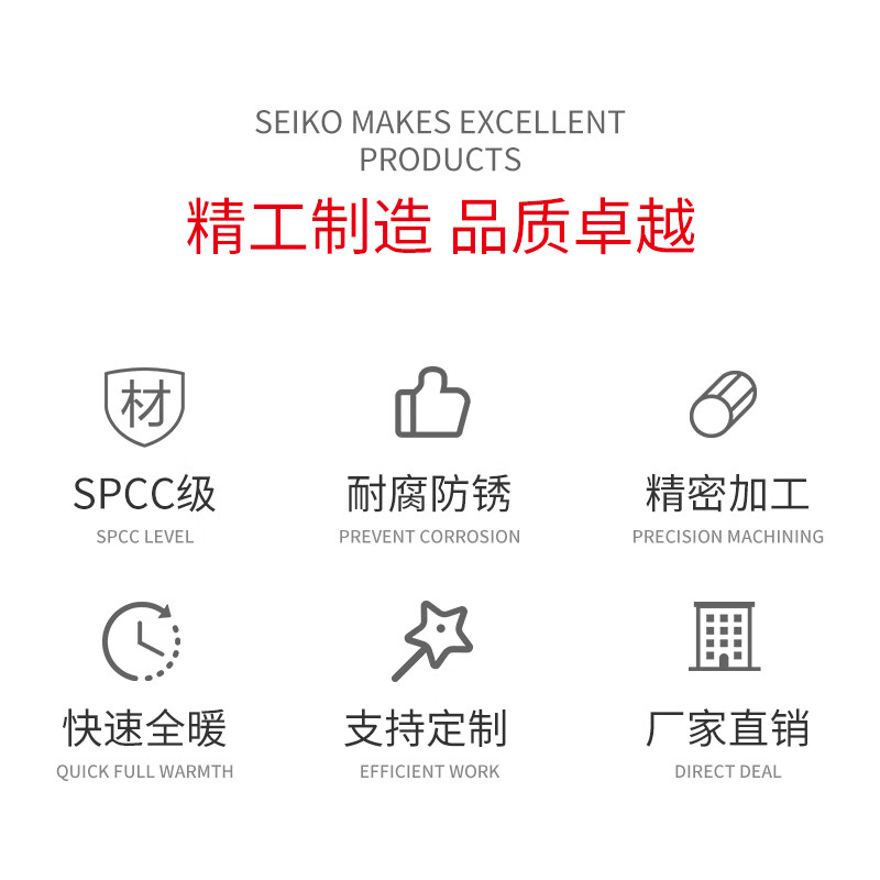 Xinxinda steel radiator household water heating large water channel wall-mounted living room bedroom whole house heating steel 60 square meters color can be customized 1800mm